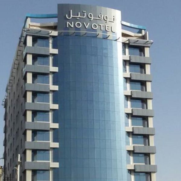 Novotel Jeddah Tahlia Luaran gambar